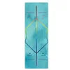 Premium Yoga Mat 1.5mm – Vegan Suede & Natural Rubber | Non-Slip & Extra Large (183x68 cm)