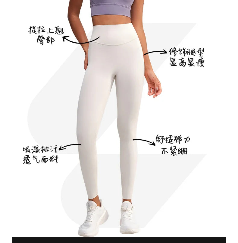 High Waist Yoga Shorts – Shaping & Comfort | Sports Shorts for Fitness, Yoga, and Running