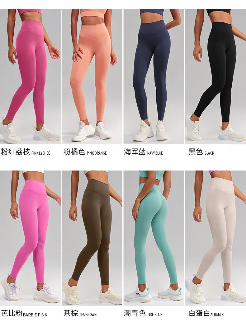 High Waist Yoga Shorts – Shaping & Comfort | Sports Shorts for Fitness, Yoga, and Running