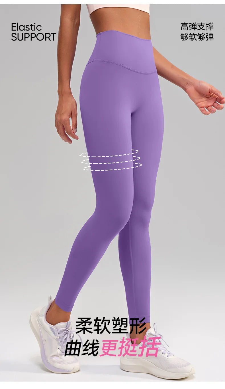 High Waist Yoga Shorts – Shaping & Comfort | Sports Shorts for Fitness, Yoga, and Running